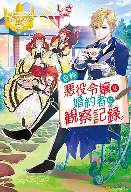 动漫4
